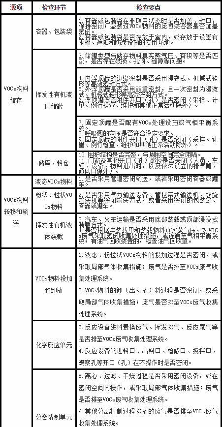 5e12fbac4fd09.png image.png