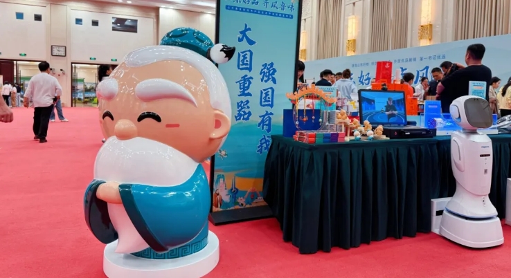 豆神文創(chuàng) | 孔爺爺攜國潮好禮進京亮相！